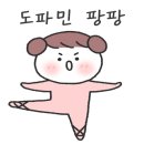 러빈네일 - 진주시 범골로54번길 11 | 러빈네일