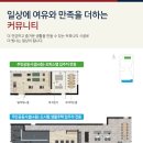 트로브