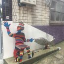 미화이용원 이미지