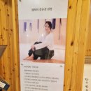 엠케어평생교육원 이미지