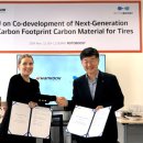 ㈜정원가스 이미지