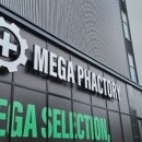 분당그린약국 이미지