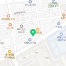 양천기타음악교습소