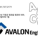 펀펀수학영어학원 이미지