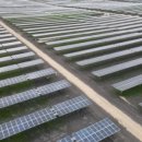 정도테크태양광발전소 이미지