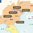 연호수도 - 866 | 연호수도