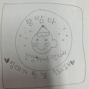 NR-17[죽양대로]-하-60 | 주간일기 챌린지 : 8월3주차