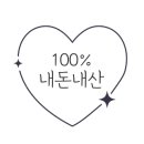 라미네일 이미지
