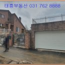 재화공인중개사사무소 이미지