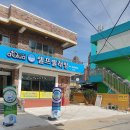 논산세탁소 티스토리