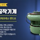 서인상사 이미지