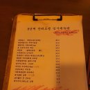 안리오뎅 이미지