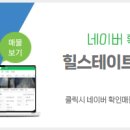 대명부동산중개 이미지