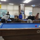 무실당구장 이미지