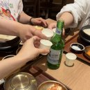 쇼킹바(Bar) | Sapporo with Shin-il _1