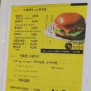 통일정육점 이미지