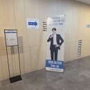 [2025년 하반기] 국민연금공단/농협은행 5급/농협은행 6급 면접후기