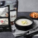 백 설렁탕