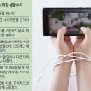 제일정신과의원 이미지