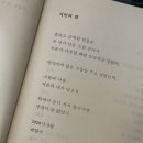 웅도스토리 | 하룰라라저숭라라 모르겠고 8월이 싫어