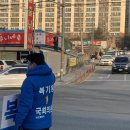 득산 부영아파트 네이버블로그