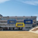 이수중학교 이미지