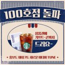 브리드