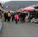 화개장터 이미지