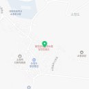 옹진군대청면소청보건진료소 이미지