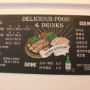 명가보쌈 이미지