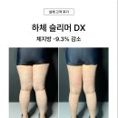 온프리즘 이미지