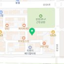 비클린이비인후과의원 이미지