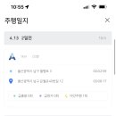 위드테크