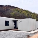 창고 - 남동구 예술로330번길 16 | 창고