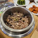대교식당 네이버블로그