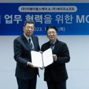 세이프헬스케어 이미지