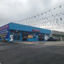 세이브모텔 이미지