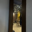 [성수] 스테치(STETCH) | 카페와 수선이 모두 가능한 곳 내돈내산 후기🪡