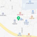 수림탕,여관 이미지