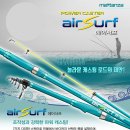 수원낚시마트 이미지