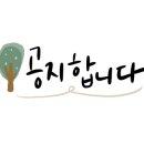 그림책과 함께하는 쿠킹 클래스 이미지