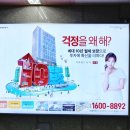 지하철역사(유성온천역) 네이버블로그