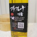 대한헬스팜 네이버블로그