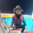 영운낚시