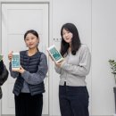 칠곡농업협동조합 한국일보