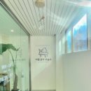 이엘피아노교습소 - 포항시 북구 초곡지구로127번길 5-6 | 이엘피아노교습소