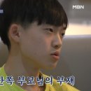 너랑;다시 이미지