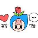 굿모닝스크린골프 이미지