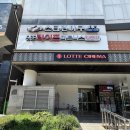 라이프 필라테스 | 안양역 헬스장 후기! 라이프피트니스 안양 헬스,PT,필라테스,요가 한 곳에서