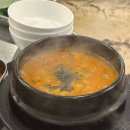 태백김치삼겹살 | 첨단 삼겹살 맛집 태백김치삼겹살 뿌수고 온 후기